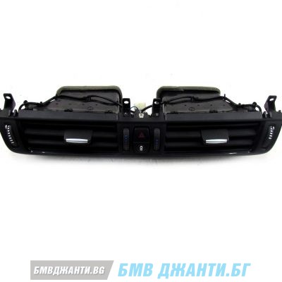 Парт номер BMW: 64229252648