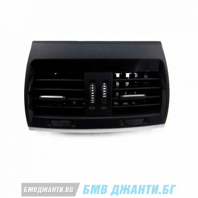 Парт номер BMW: 64229252013