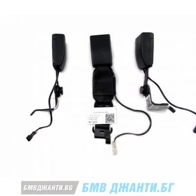 Колан долна част заден централен ляв и десен за BMW X5 F15 F85