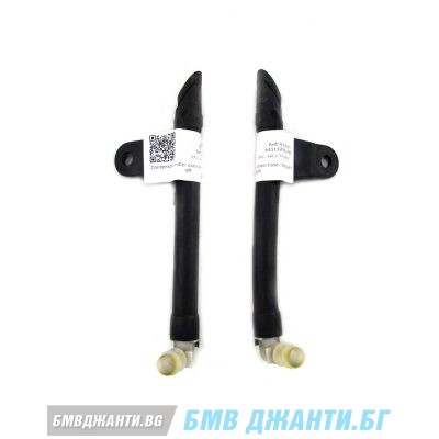 Парт номер BMW: 64119288175 / 64119288176