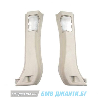 Капак Д-Колона ляв и десен elfenbeinweiss за BMW X5 F15