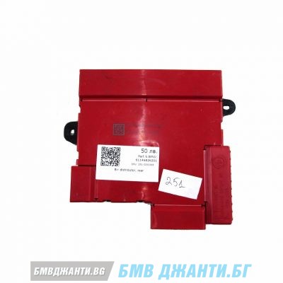 Парт номер BMW: 61146826201