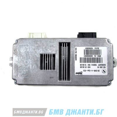 Парт номер BMW: 66539461604