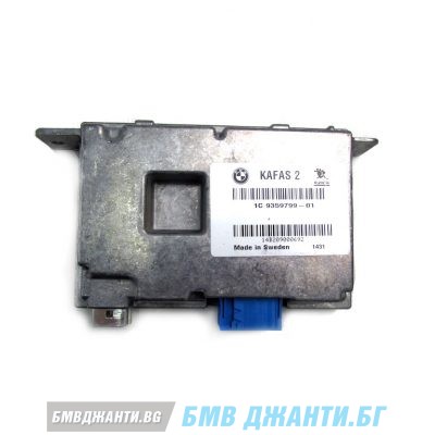 Парт номер BMW: 66517927914