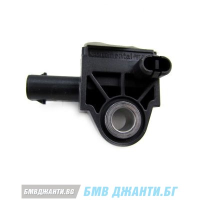 Парт номер BMW: 65779224177