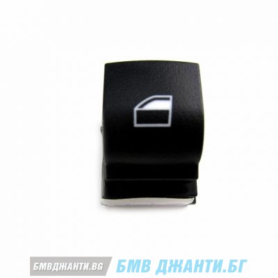 Парт номер BMW: 61319208107