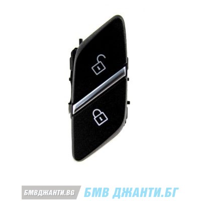 Парт номер BMW: 61316801351