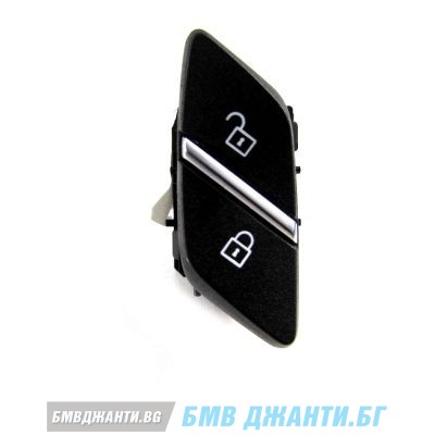 Парт номер BMW: 61316801352