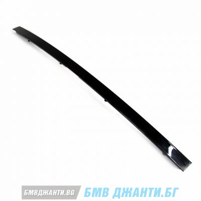 Лайстна направляваща стъкло задна дясна врата Glanzschwarz за BMW X5 F15 F85 51357289658