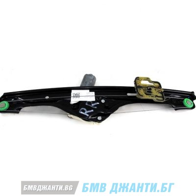 Механизъм стъклоповдигач с мотор заден десен за BMW X5 F15 F85 51357291952
