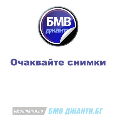 Подсказка