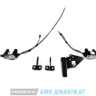 Система заключване врата багажник долна част за BMW X5 F15 F85