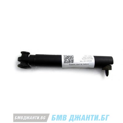 Опора врата багажник долна част за BMW X5 F15 F85 51247371765
