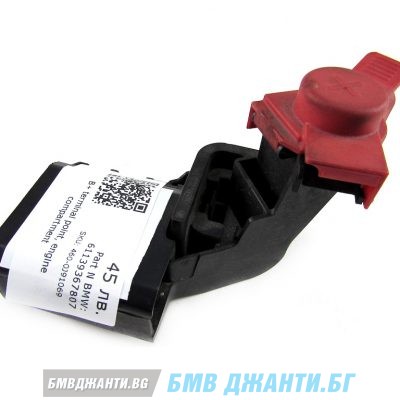 B+ изход акумулатор моторен отсек BMW X5 F15 X6 F16 61139367807