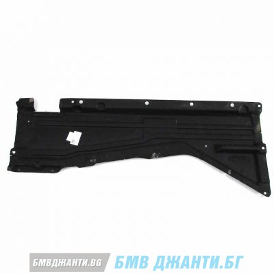 Странична долна кора купе дясна BMW X5 F15 F85 X6 F16 F86 51757308676