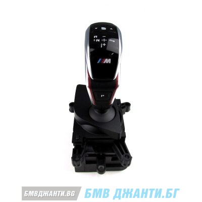 Скоростен Лост M Sport за BMW F90 M5 LHD 61319882343