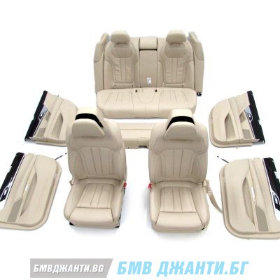Комплект салон LCCY Leather Dakota / canberra-beige за BMW 7 серия G12