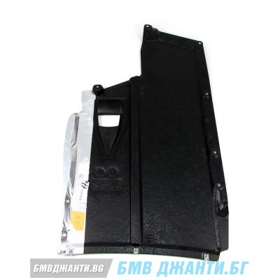 Кора под двигател средна M BMW F87 M2 51758065934