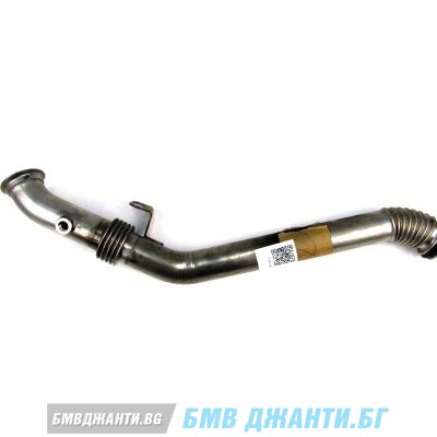 Тръба изгорели газове BMW motor B47 11718576477