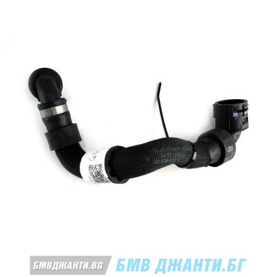 НОВ оригинален маркуч ел. водна помпа BMW X5M F95 X6M F96 S63M 17128093403