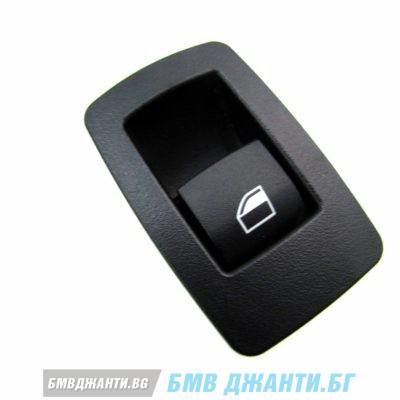 Бутон управление задно стъкло BMW F20 F30 F31 F80 F34 F36 F48 F39 F25