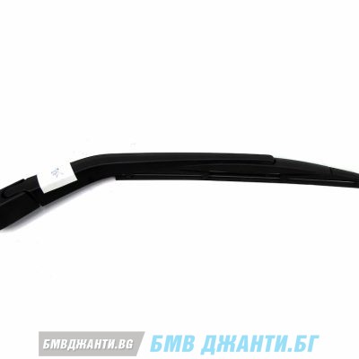 Рамо задна чистачка BMW F20 F21 61617241985