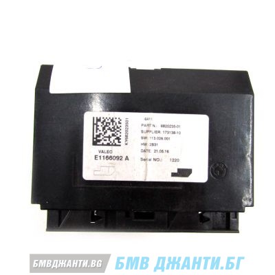 Контролен модул климатик BMW 1 2 3 4 X1 X2 64119874189