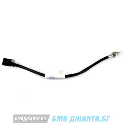 AGR температурен сензор L=300mm BMW B47 B57S 13628589664