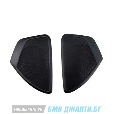 Комплект капаци говорители предни врати BMW F20 F21 F22 F23 F87 M2