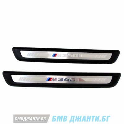 Комплект 2бр лайстни предни прагове BMW G20 G21 M340i M340iX