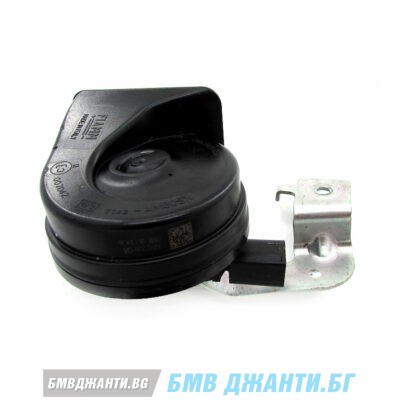 Клаксон ниски честоти BMW G20 G21 G22 G23 G42