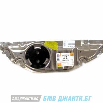 НОВА Защита моторен отсек BMW G20 G21 G22 G23 G26 G28 G42