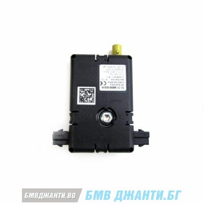 Тапа верига Trap circuit BMW G20 Facelift LCI 65206835153