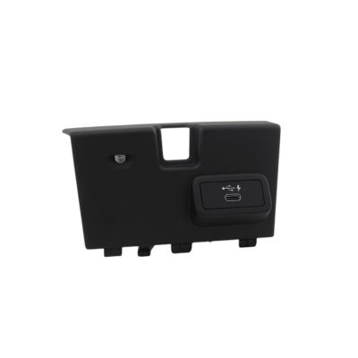 Конзола USB отделение съранение BMW G Seriies 51166807232