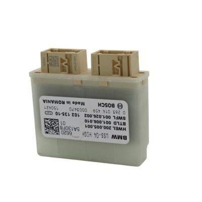 Контролен Модул Parking Assistant HIGH BMW G Series 66205B76802