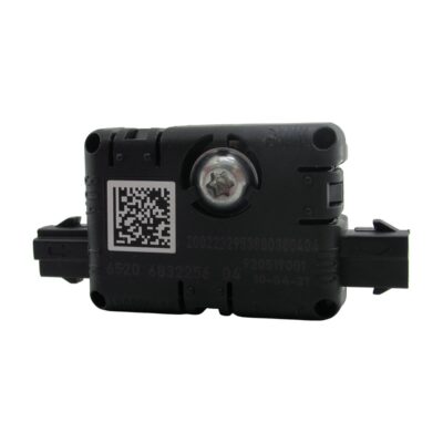 Тапа верига Trap circuit BMW G Series 65206832256