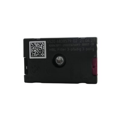 Филтър потискащ BMW G21 G81 M3 65206838579