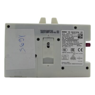 Контролен модул Telematics Box 3 (4G ECE) BMW G Series. 84105A59D27